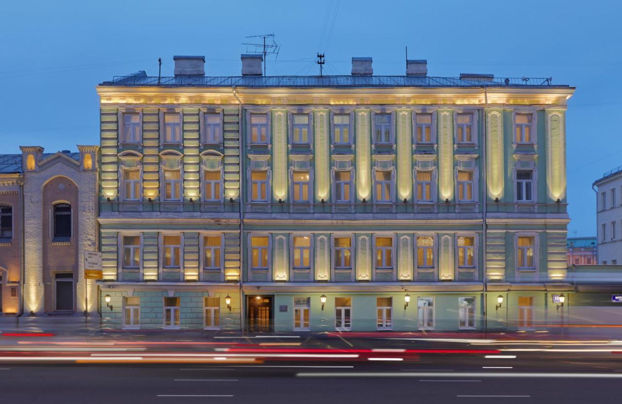 Mirros Hotel Moscow Kremlin Exterior foto